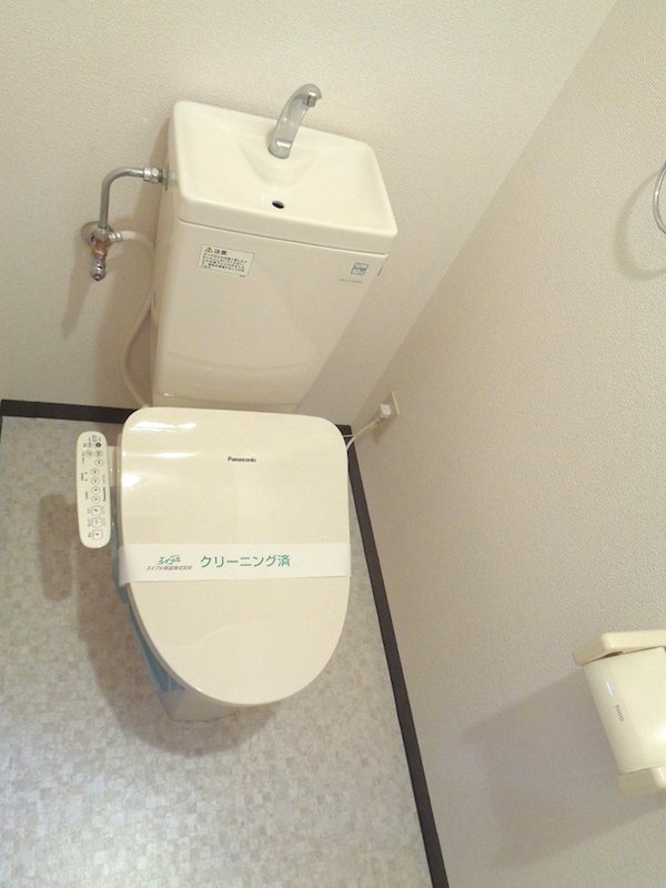 その他1