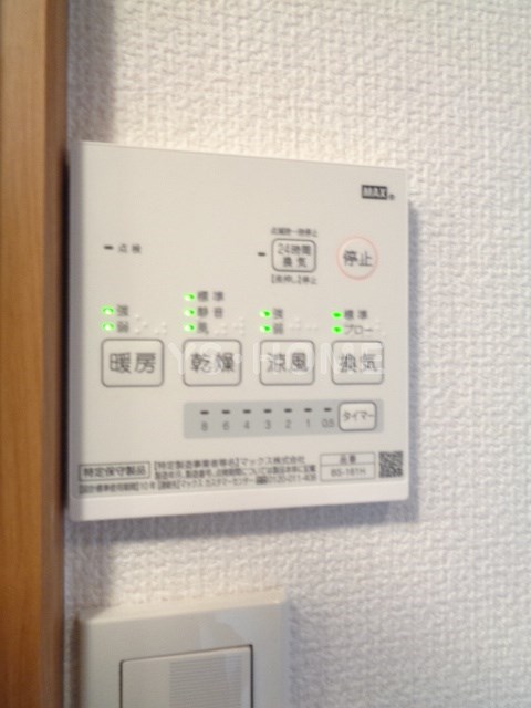 八景舎高円寺北　月 その他5