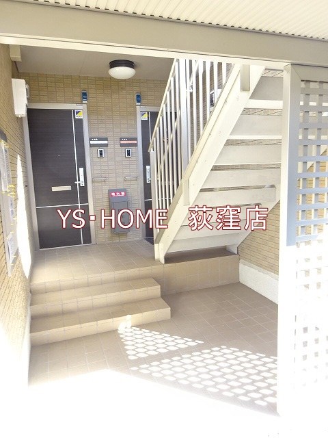その他7