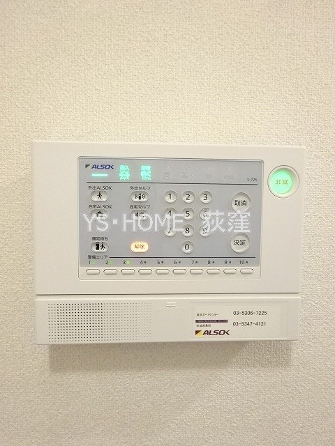 その他6