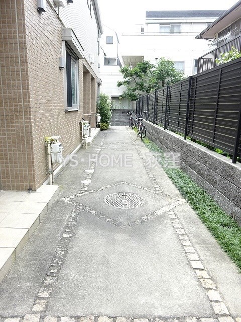 その他7