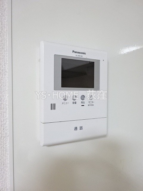 その他9