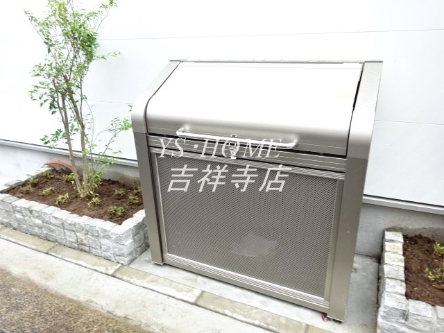 その他6