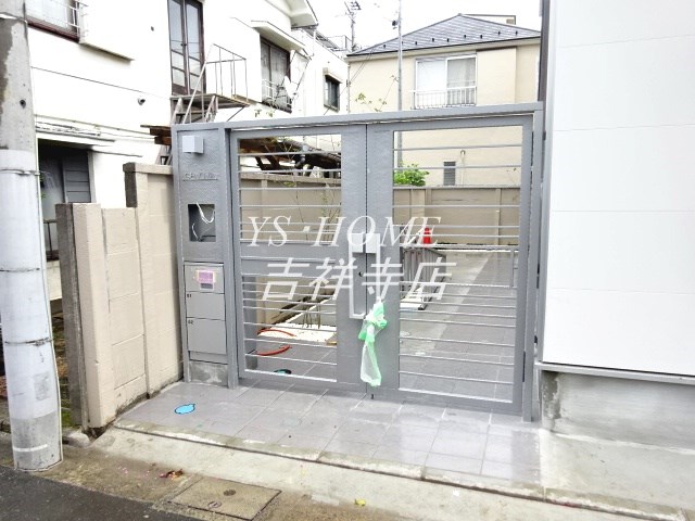その他7