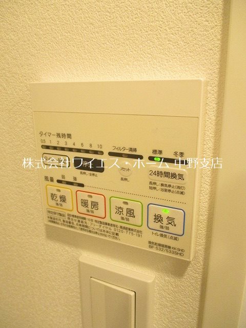 その他5
