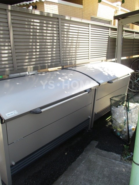 その他8