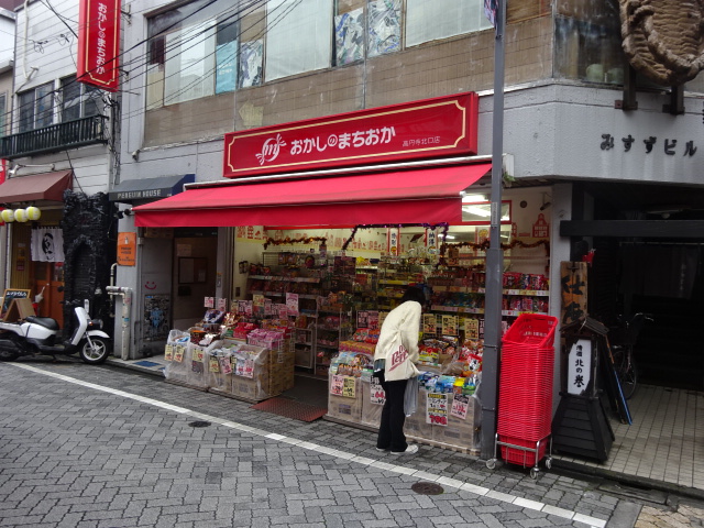 カーサ高円寺 周辺画像7