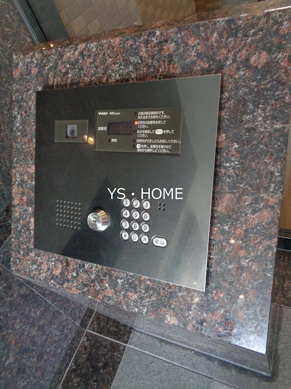 その他外観2