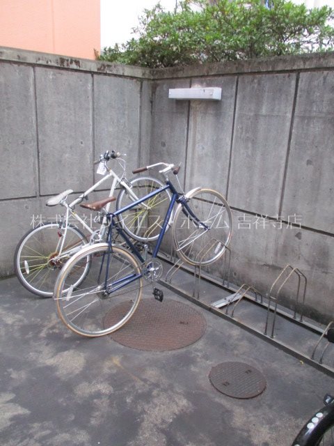 その他7