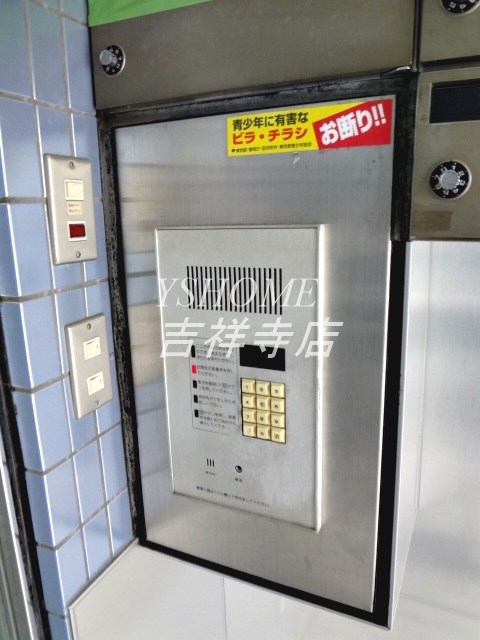 その他6