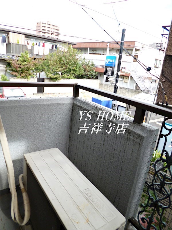 その他8