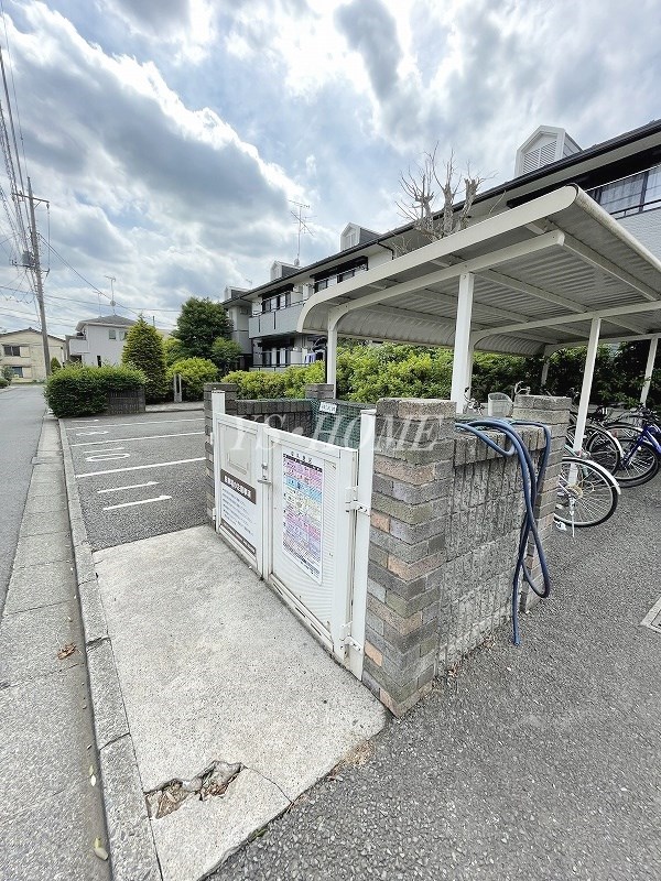 その他1