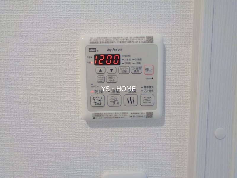 その他5