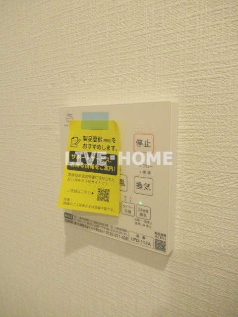 その他19