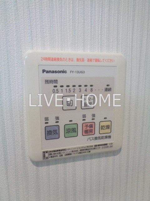 その他28