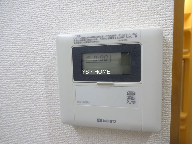 その他3