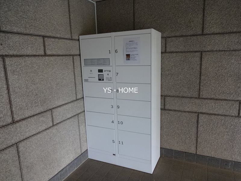 その他5