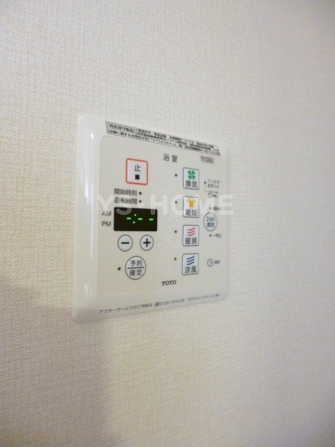 その他5