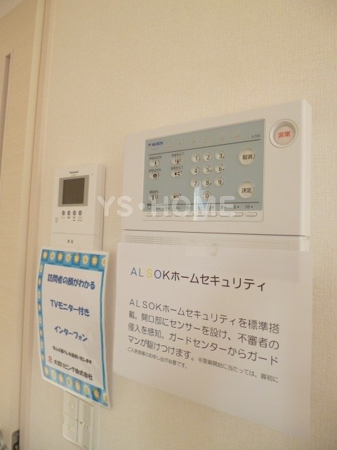 その他6