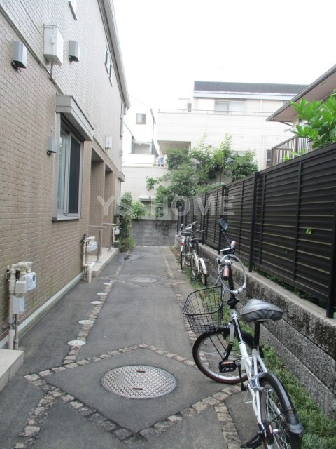 その他8