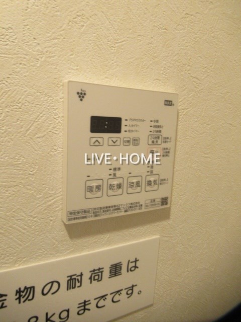 その他21