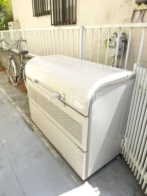 その他8