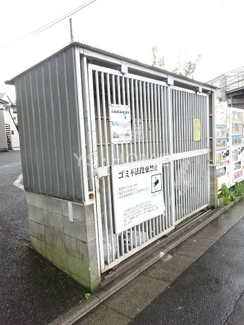 その他9