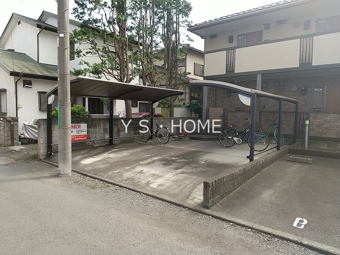 その他14