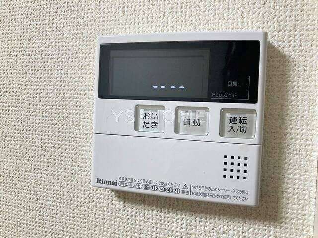 その他4