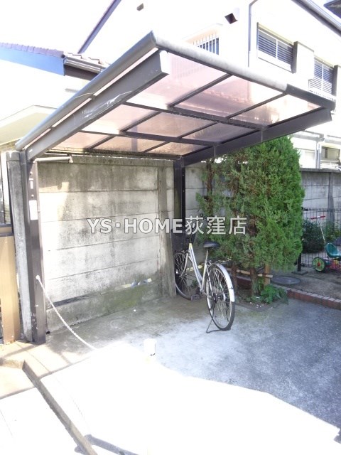 その他7