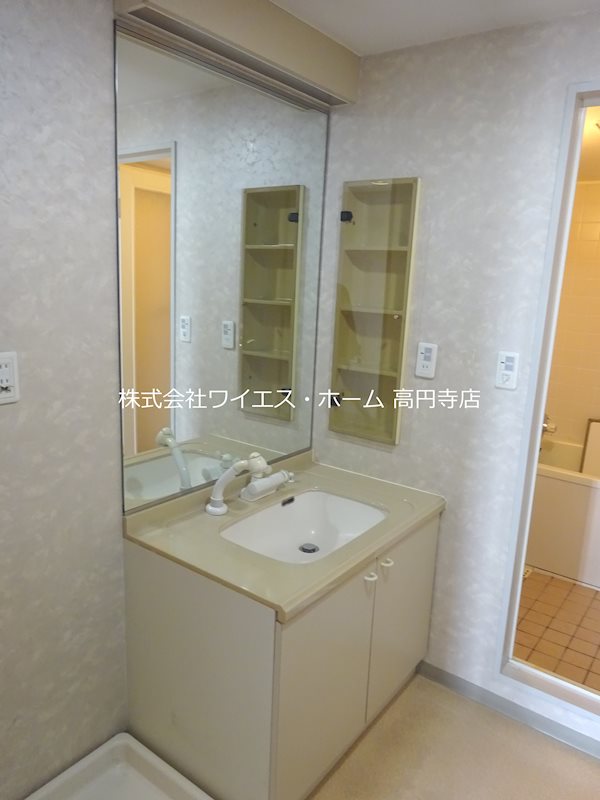 その他1
