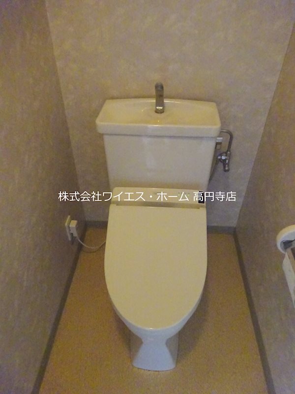 その他2