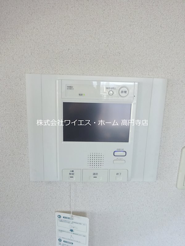 その他4