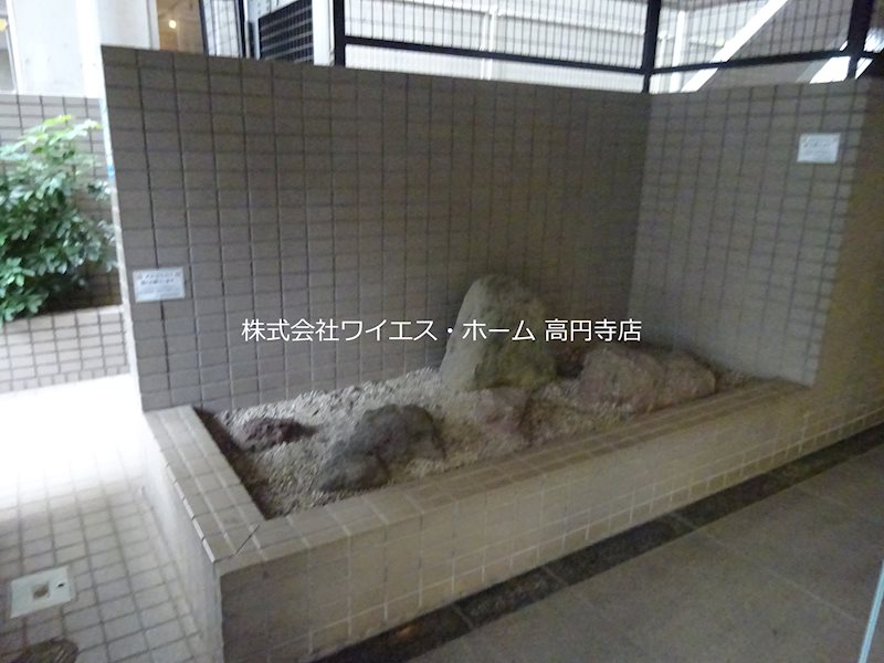 その他8