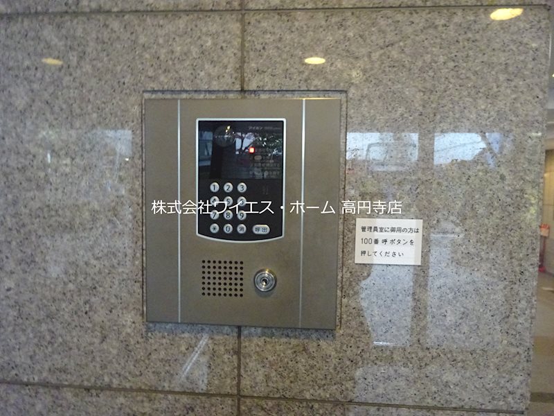 その他9