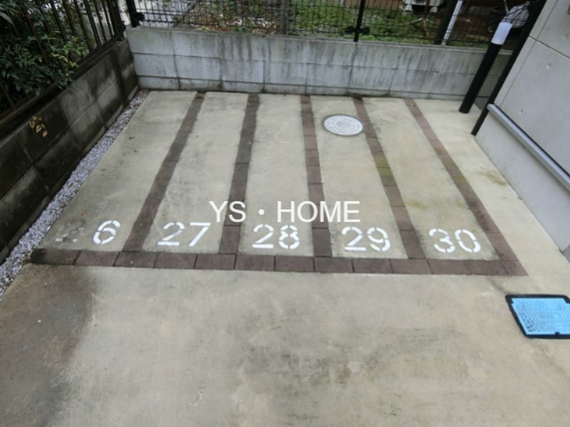 その他8