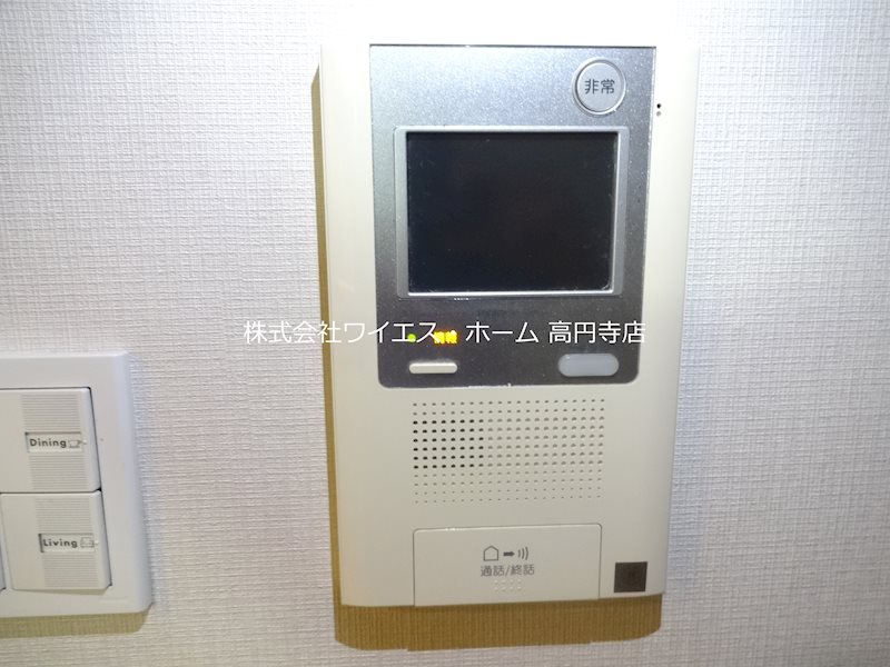 その他11