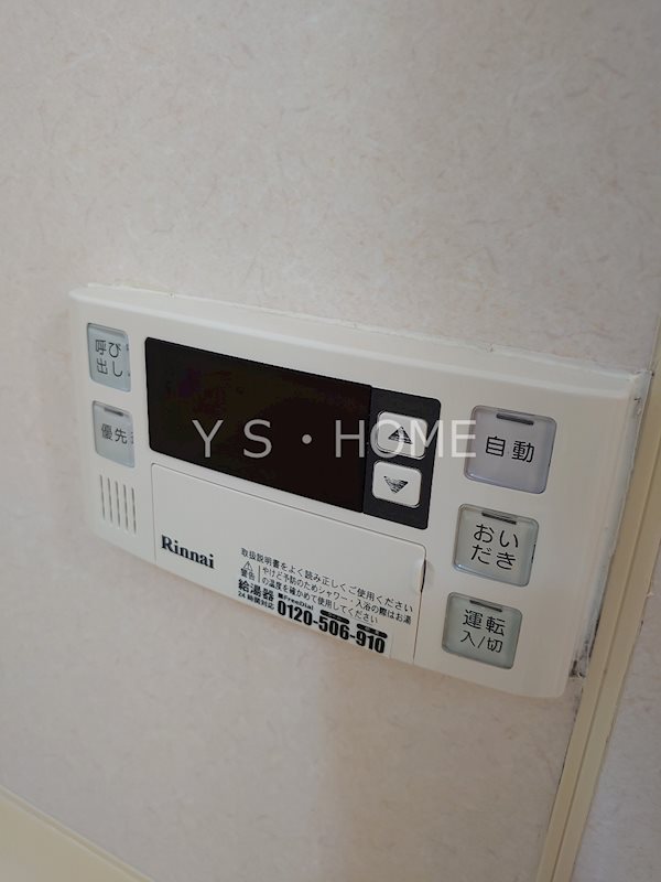 その他10