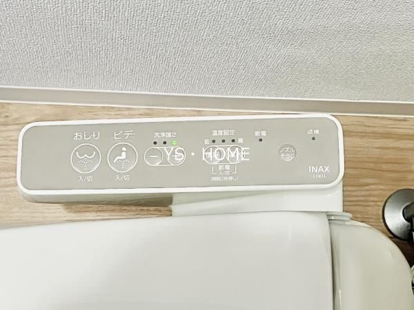 その他13