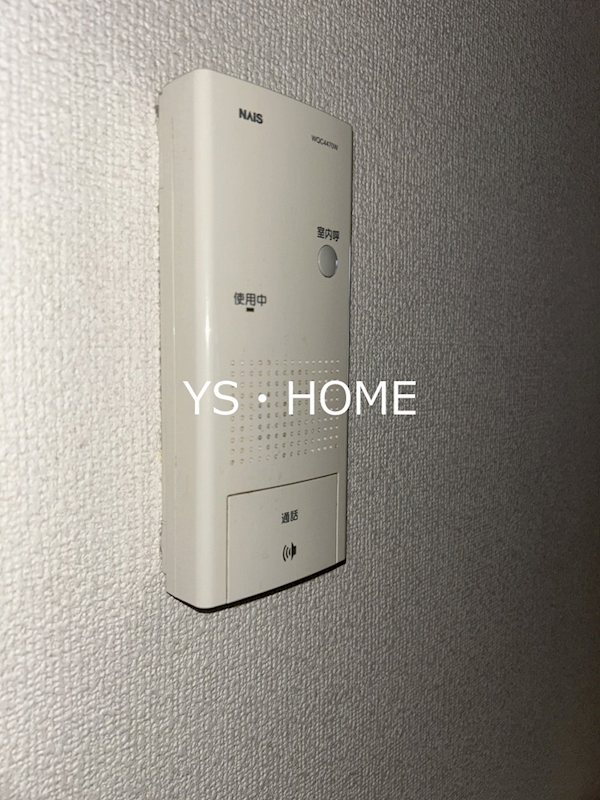 その他14