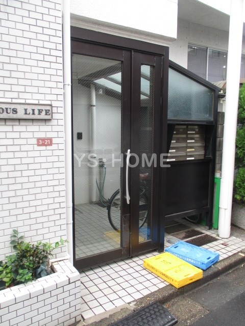 その他11