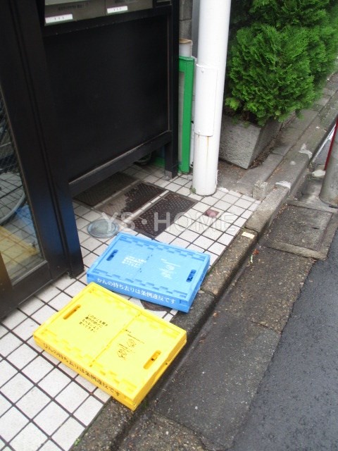その他20