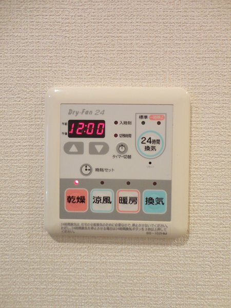 その他3