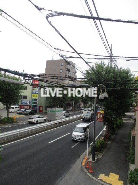 その他12