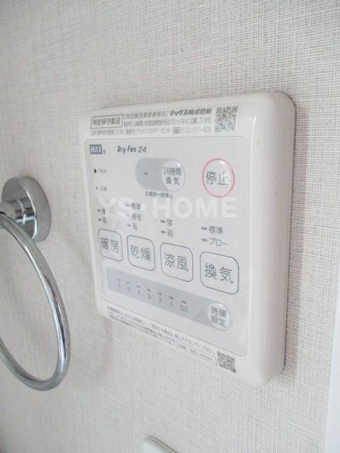 その他4