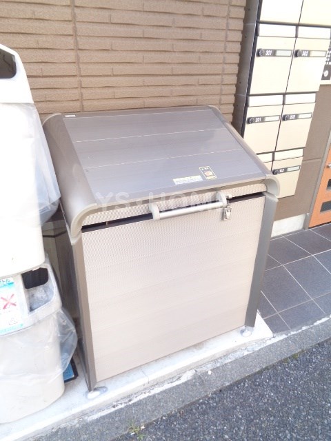その他7