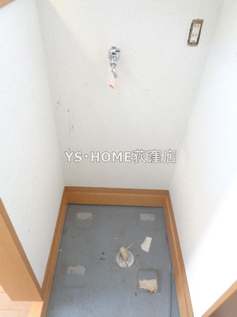 フレシール荻窪 その他3