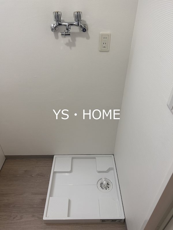 その他12