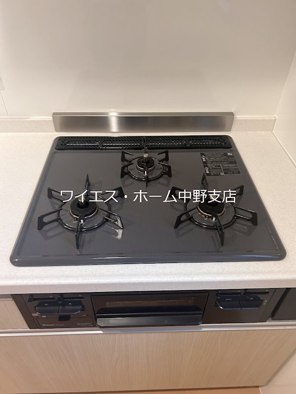 その他8