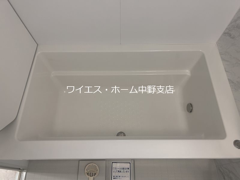 その他9